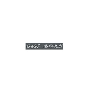 格物九方