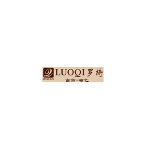 罗绮窗帘