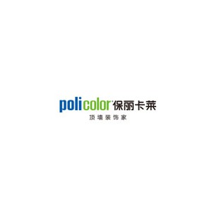 保丽卡莱