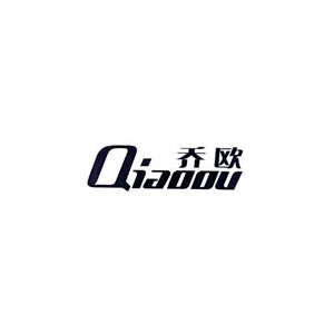 乔欧家居
