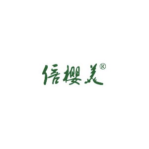 倍樱美