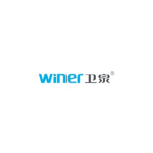 Winer卫泉