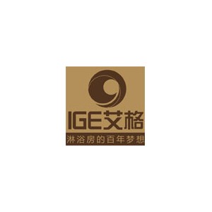 艾格淋浴房