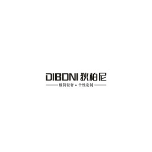 DIBONI狄柏尼