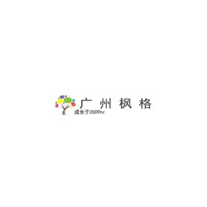 枫格全屋定制