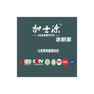 加士涂艺术涂料