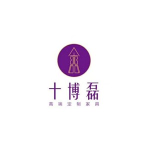 博磊全屋定制