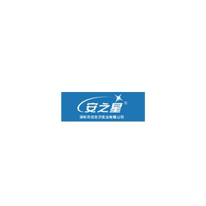 安之星