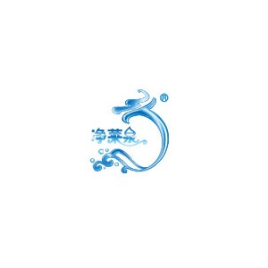 净莱泉