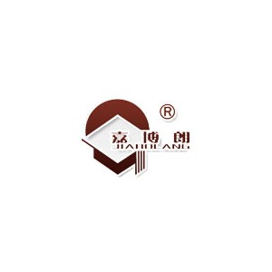 嘉博朗