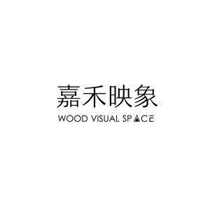 嘉禾映象