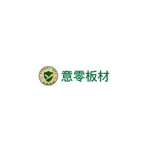 意零板材