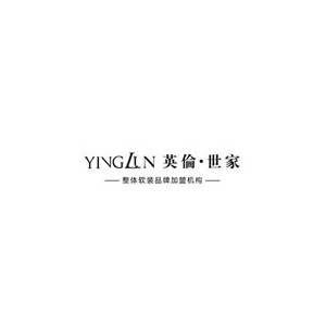英伦世家