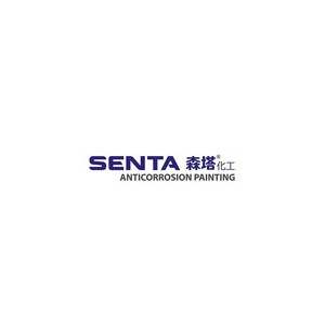森塔