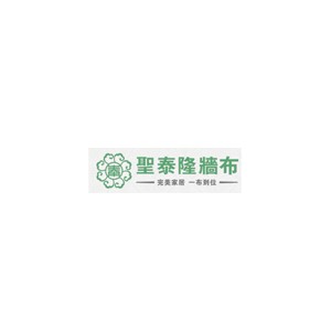 圣泰隆