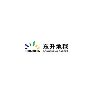 东升地毯