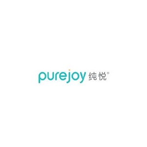 纯悦