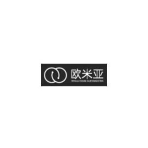 欧米亚全屋定制