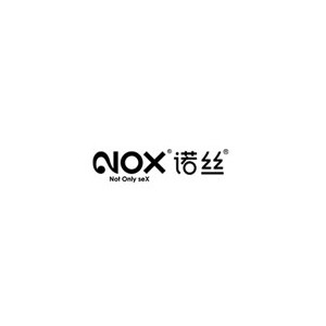 NOX诺丝