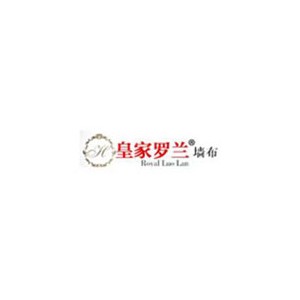 皇家罗兰