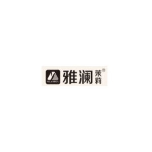 雅澜茉莉