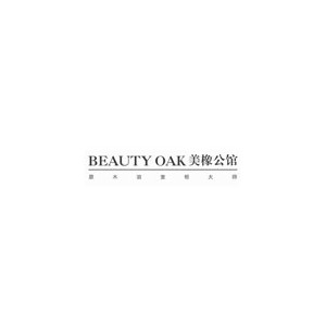 BEAUTY OAK美橡公馆