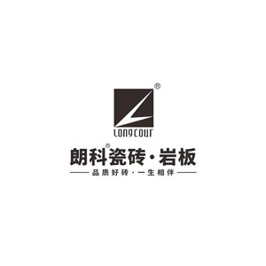 朗科瓷砖