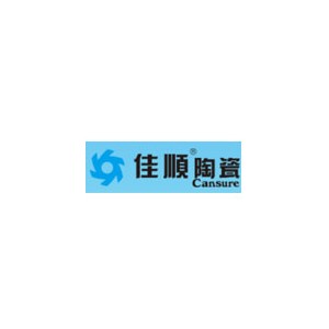 佳顺陶瓷