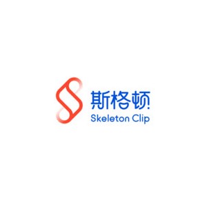斯格顿文具