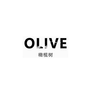 橄榄树