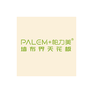 帕力美墙布窗帘