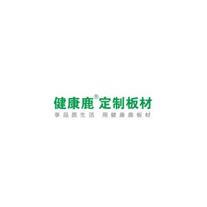健康鹿