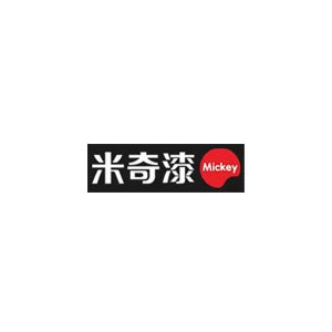 米奇漆