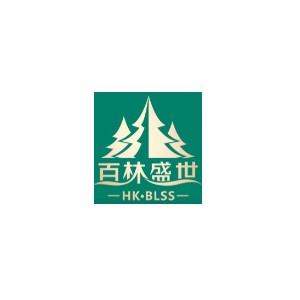 百林盛世