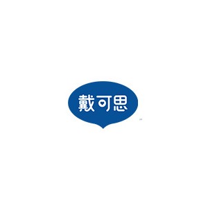 戴可思