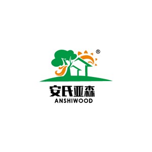 安氏亚森