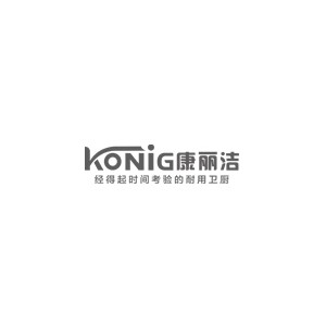康丽洁