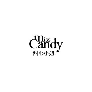 Miss Candy指甲油
