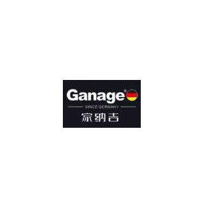 家纳吉