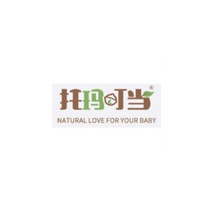 托玛叮当