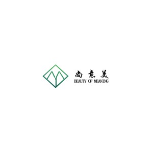 尚意美