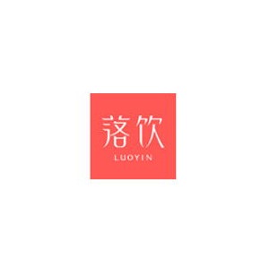 落饮