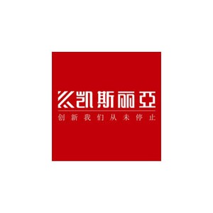 凯斯丽亚