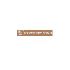 格丽