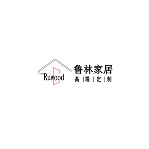 鲁林家居