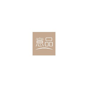 意品