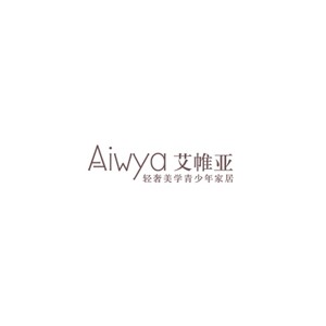 艾帷亚儿童家具