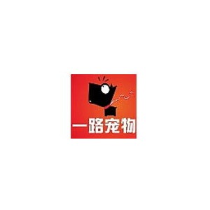一路宠物