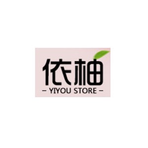 依柚内衣