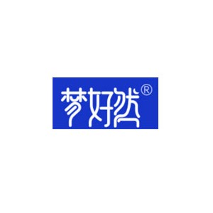 梦好然